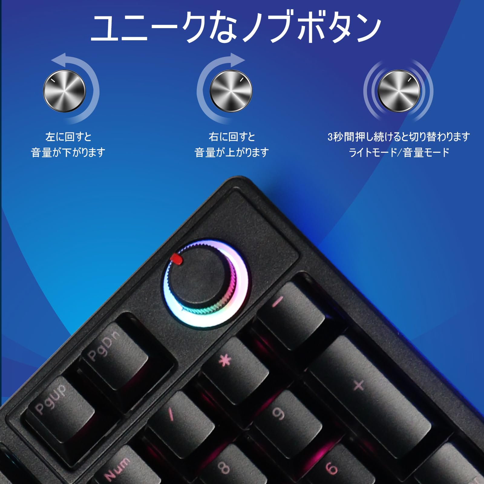 Amazon | ゲーミングキーボード 赤軸 98 キー メカニカル LED バック